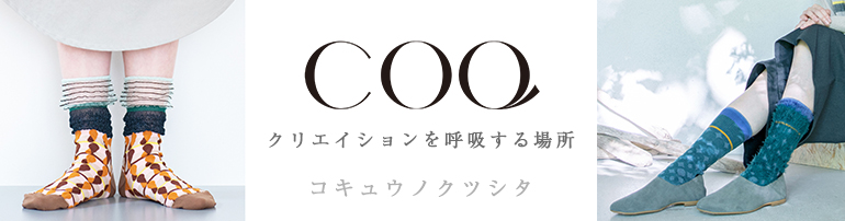 “COQ_SOCKS”